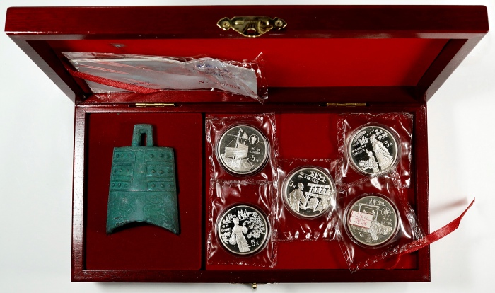  1994年5元。中国古代科技发明发现系列三。五枚。(t) CHINA. Silver Quintet of 5 Yuan (5 Pieces), 1994. Inventions & Discover