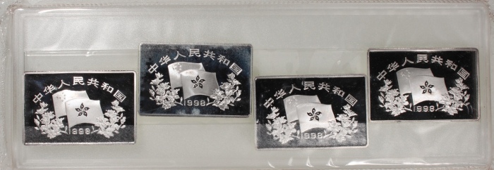  1998年中国香港新貌纪念银币2盎司全套4枚 完未流通