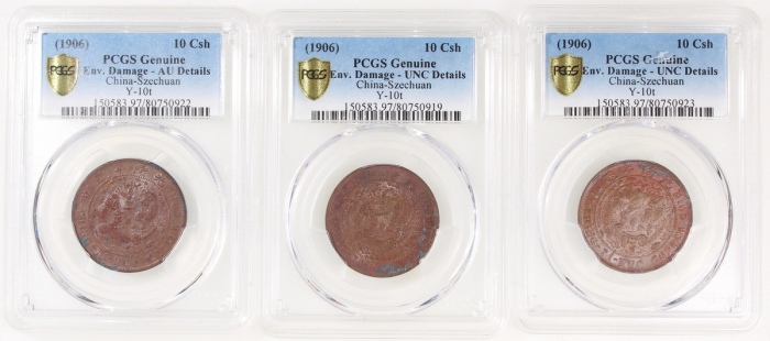  丙午户部大清铜币十文中心川字3枚一组，2枚评PCGS UNC details，1枚AU Details，均有环境损害，#80750923，#80750919及#80750922. Qing Dynas