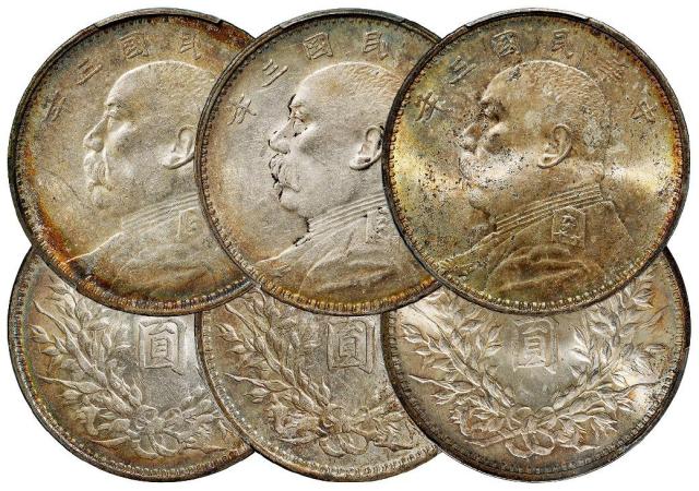 民国三年袁世凯像壹圆银币三枚/PCGS AU55、AU55、UNC Detail