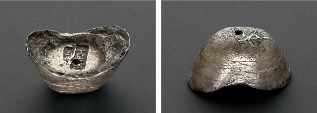 清代直隶“同元祥 十足色”十两银锭/GBCA AU50