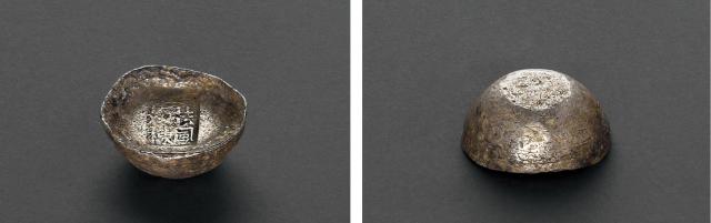 清代陕西“十三年 扶风 姬栋”三两槽锭/GBCA AU50