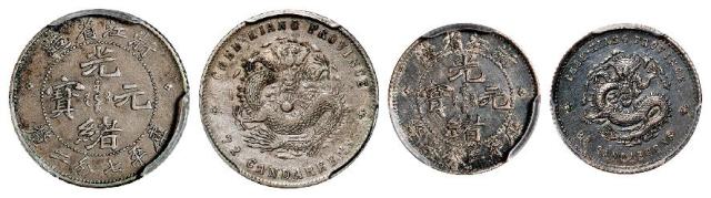 浙江省造魏碑体光绪元宝库平七分二厘、三分六厘银币各一枚/PCGS XF Detail、AU Detail