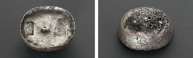 民国贵州“赤水县 赤水镒顺号”十两圆锭/GBCA AU53