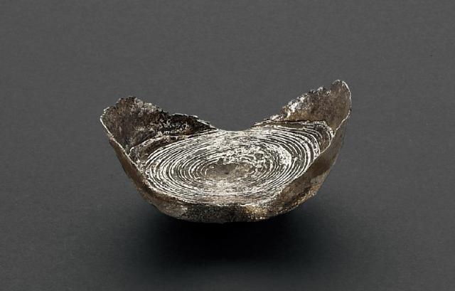 明清素面三两银锭/GBCA MS62