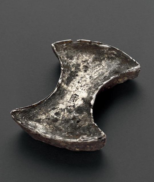 明早期“金花银”十七两银锭/GBCA XF45