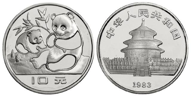 1983年熊猫纪念银币