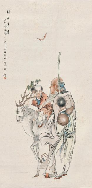 钱禄新 福禄寿喜  