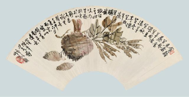 陈半丁 香芋篱豆  