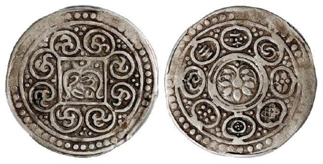 1791年西藏久松西阿银币/PCGS VF35