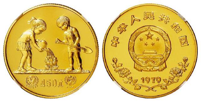 1979年国际儿童年纪念金币/NGC PF68 ULTRA CAMEO
