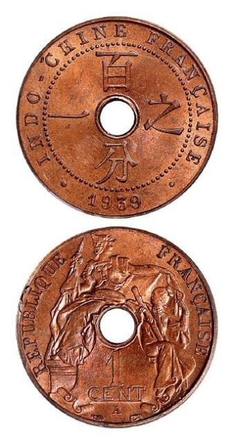 1939年法属安南百分之一铜币/PCGS MS64RB