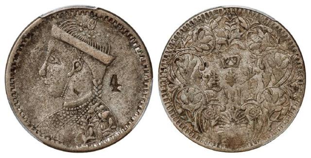 四川省造第三期光绪像一卢比银币/PCGS XF40