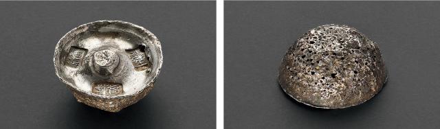 清代浙江“肆年 临海 性诚”五两圆锭/GBCA AU58