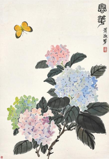 萧淑芳 恋花  